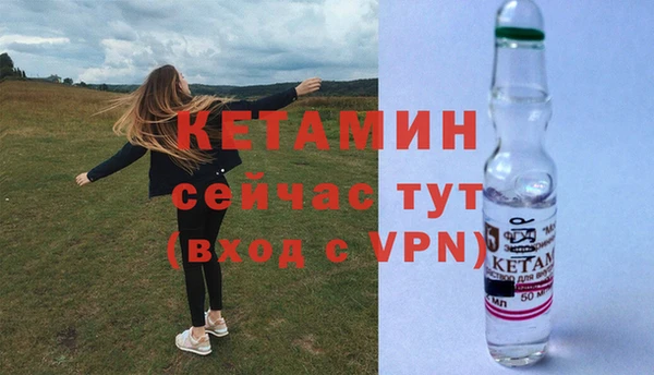 Альфа ПВП Бугульма